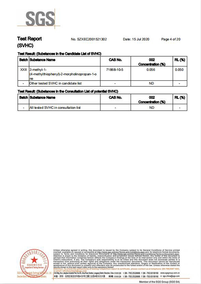 自恢複保險絲REACH認證4