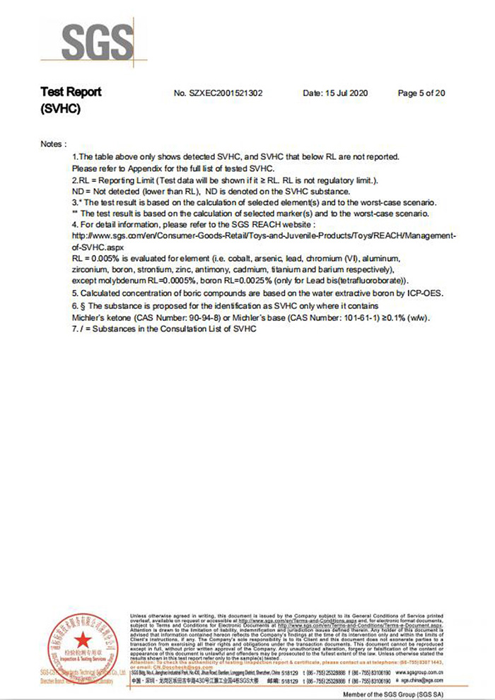 自恢複保險絲REACH認證5