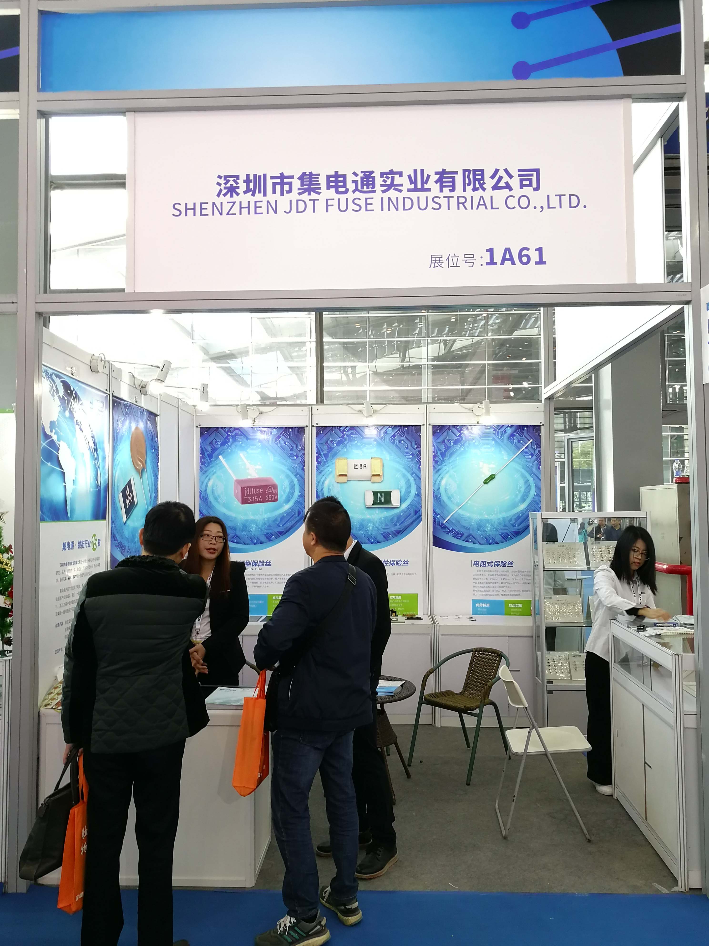 必威betway网址嵌入式係統展