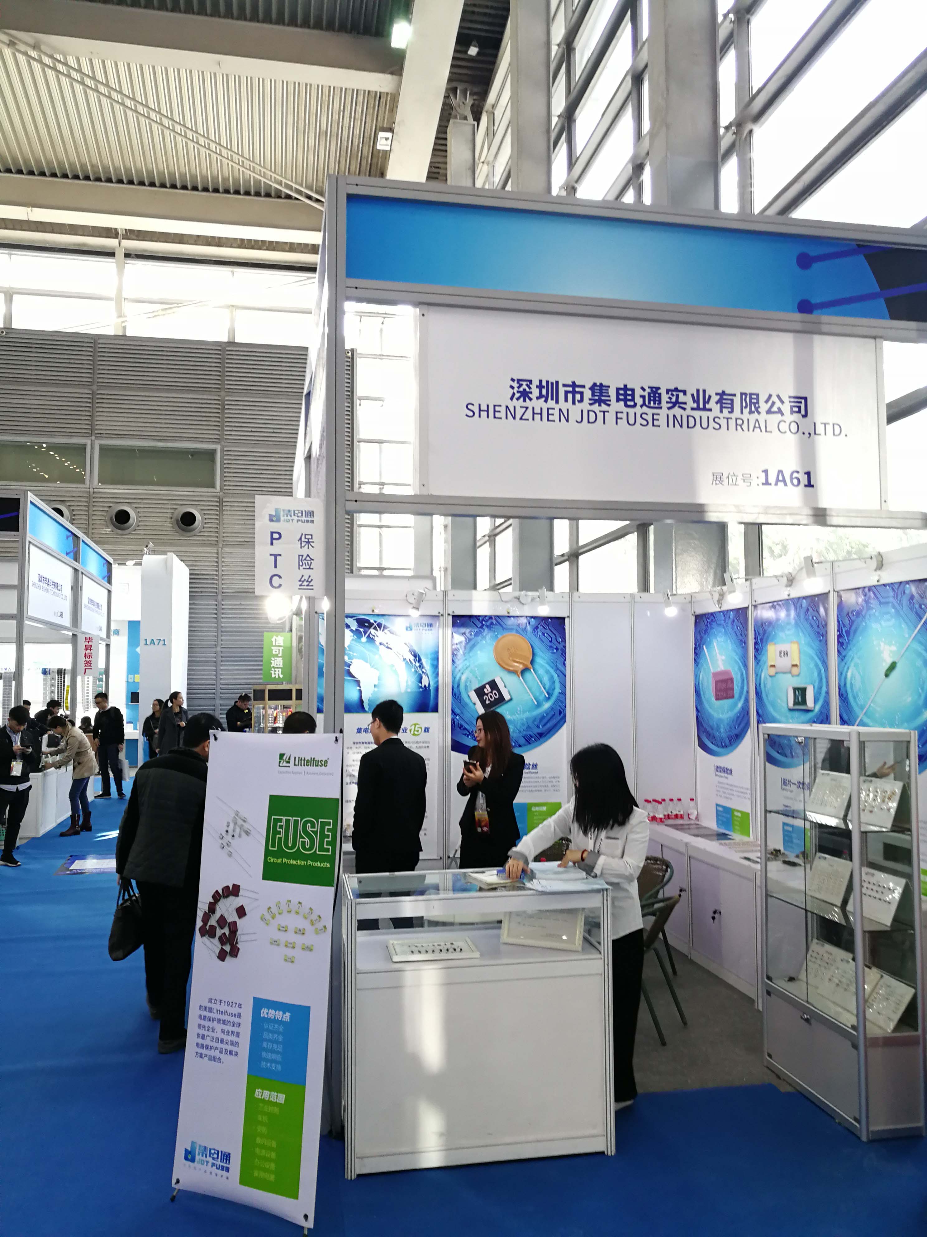 必威betway网址嵌入式係統展